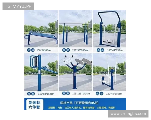 女性健身选择什么健身器材最有效？